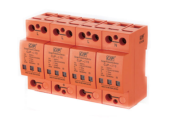 電涌保護器泰爾認證、型式試驗、委托測試