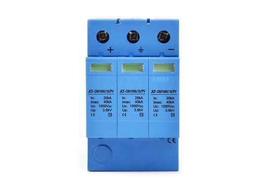 光伏SPD雷擊測試、防雷檢測、UL認(rèn)證、TUV認(rèn)證、CQC認(rèn)證