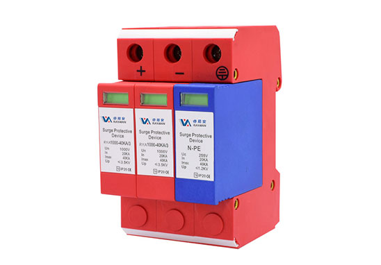 光伏SPD雷擊測試、防雷檢測、UL認(rèn)證、TUV認(rèn)證、CQC認(rèn)證