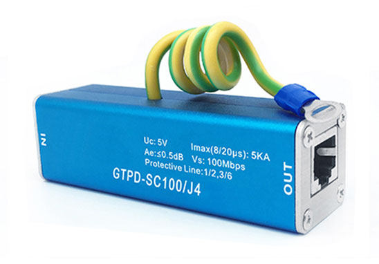 網絡信號防雷器-1