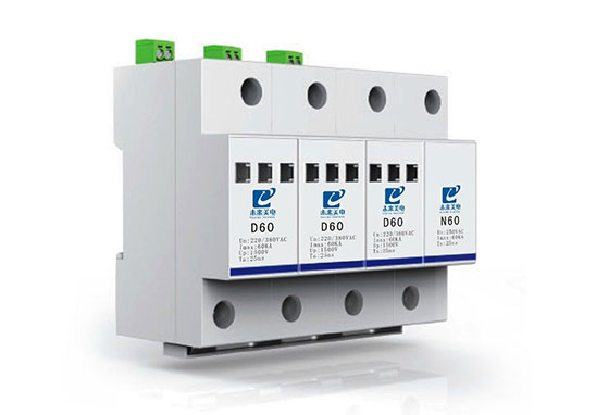 電涌保護(hù)器檢測報(bào)告