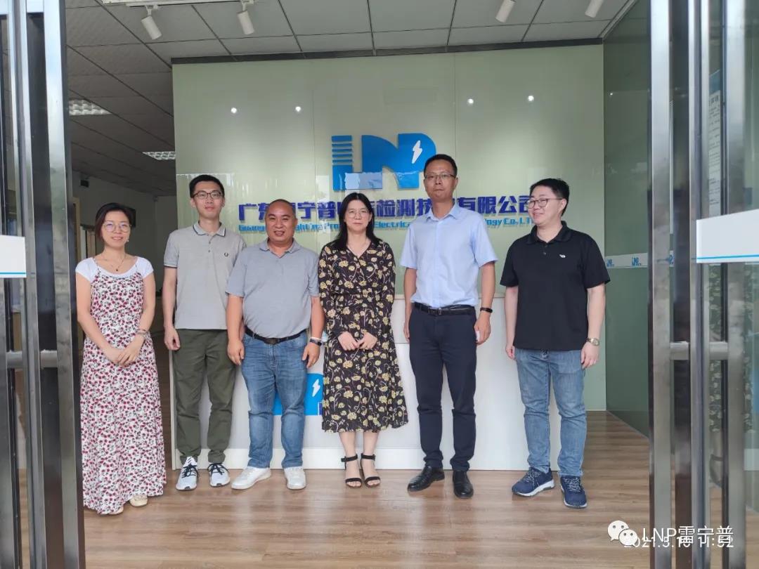 合影留念 合影留念