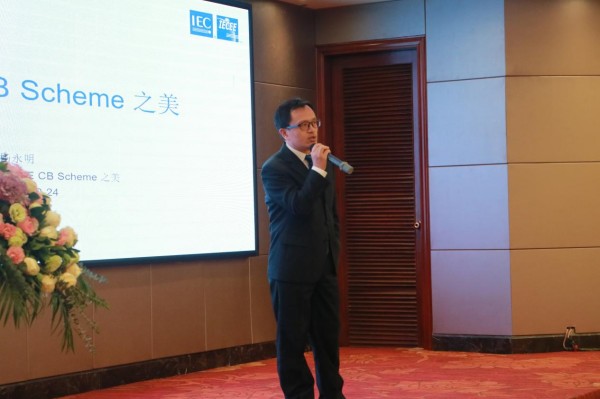 萊茵技術(上海)有限公司——楊永明