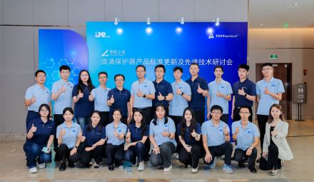 這場(chǎng)研討會(huì)，把浪涌保護(hù)器的“硬核干貨”講透了！